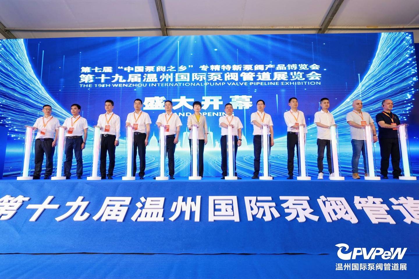 The 19th Wenzhou International Pump, Valve and Pipe Exhibition