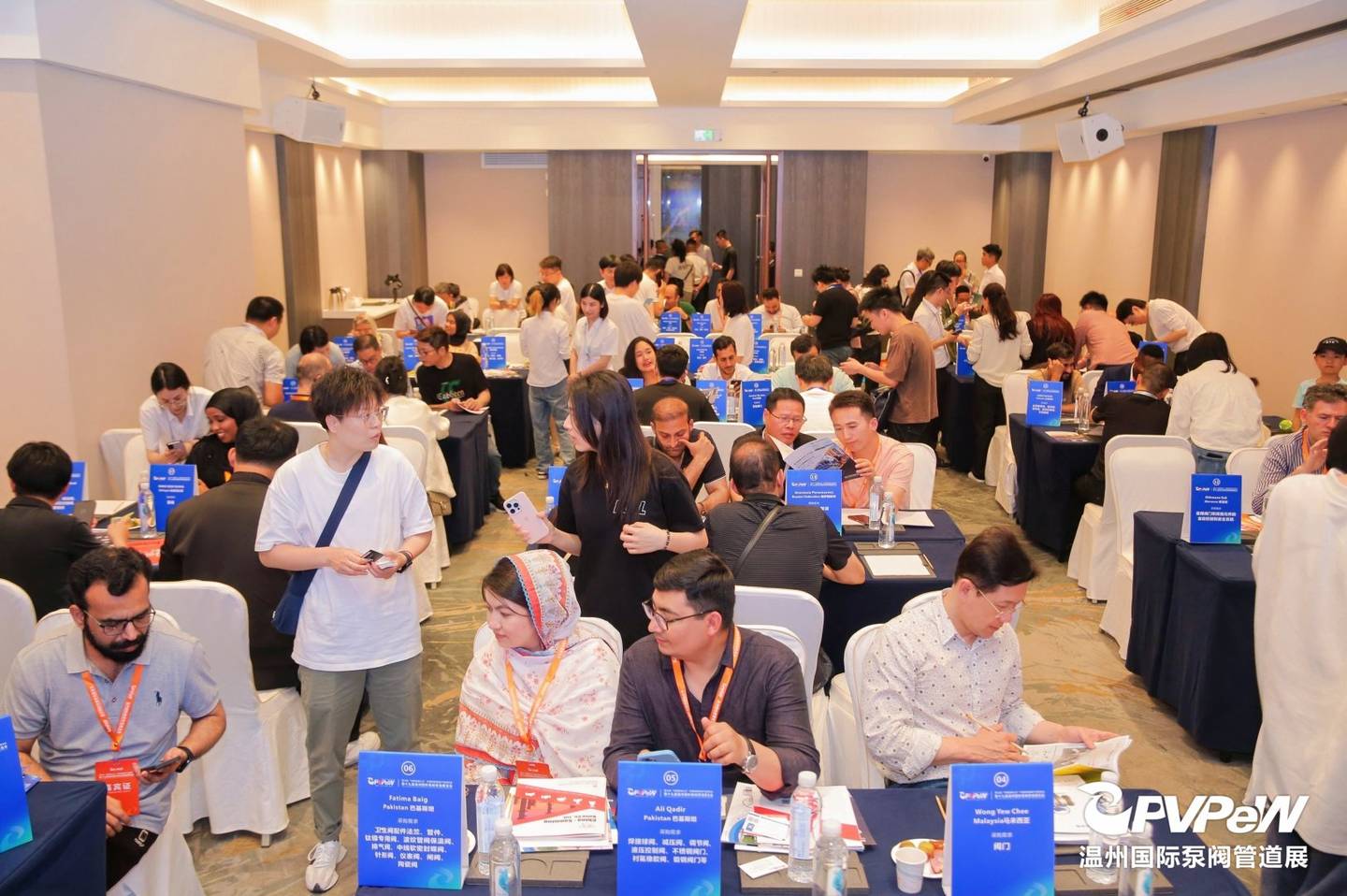 The 19th Wenzhou International Pump, Valve and Pipe Exhibition