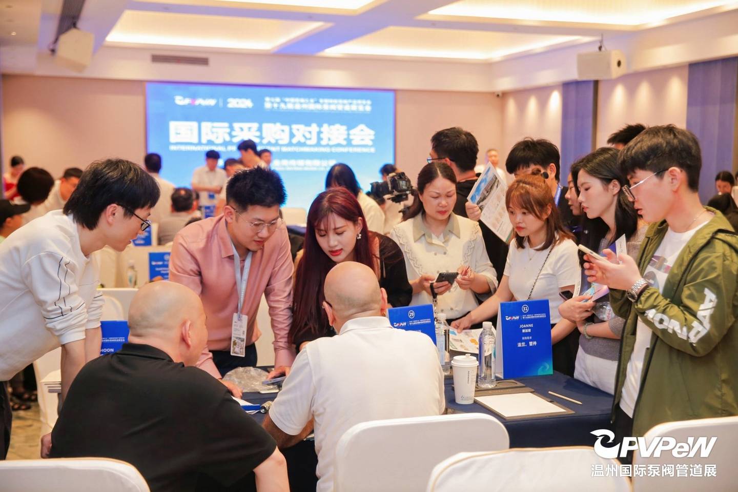 The 19th Wenzhou International Pump, Valve and Pipe Exhibition