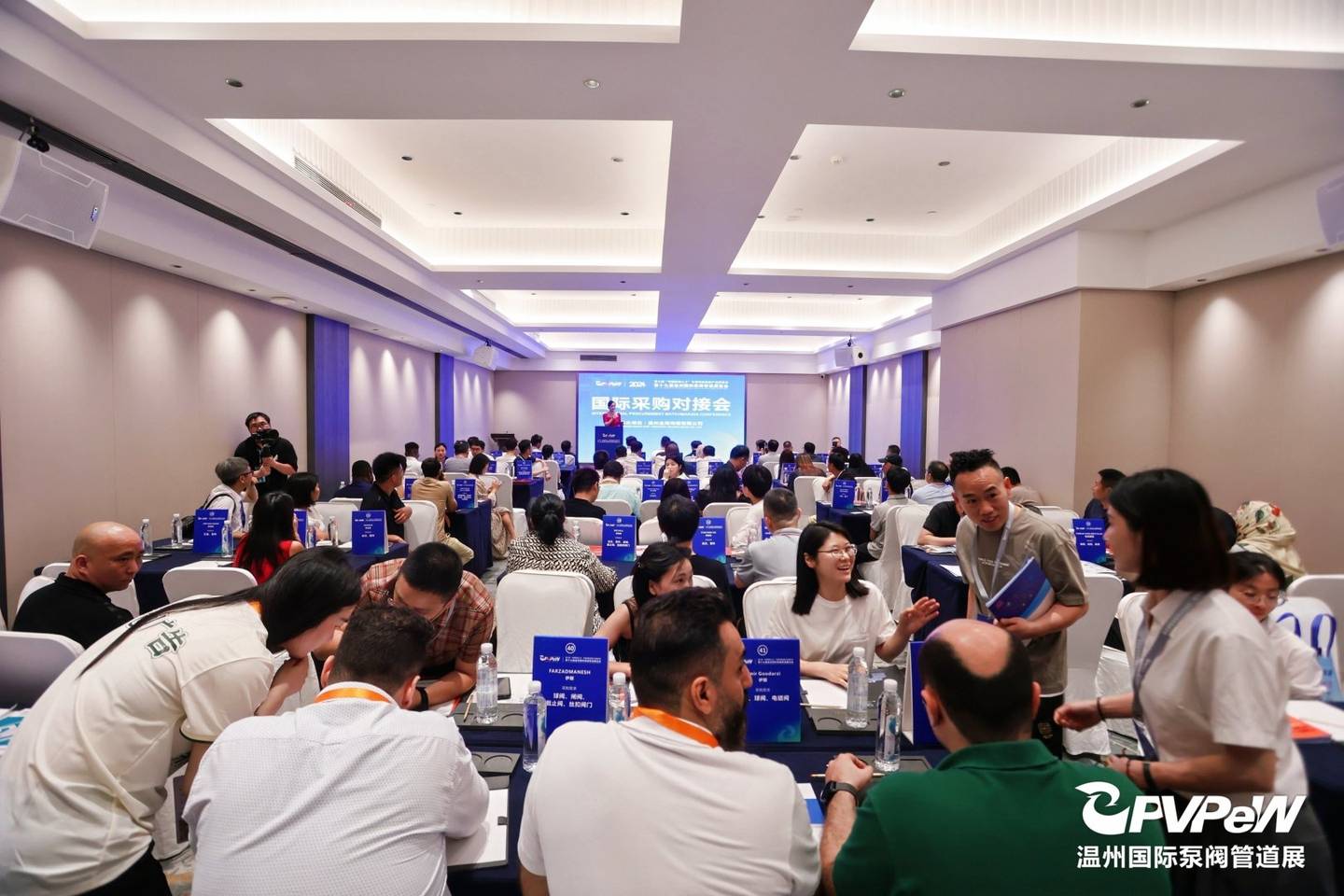 The 19th Wenzhou International Pump, Valve and Pipe Exhibition
