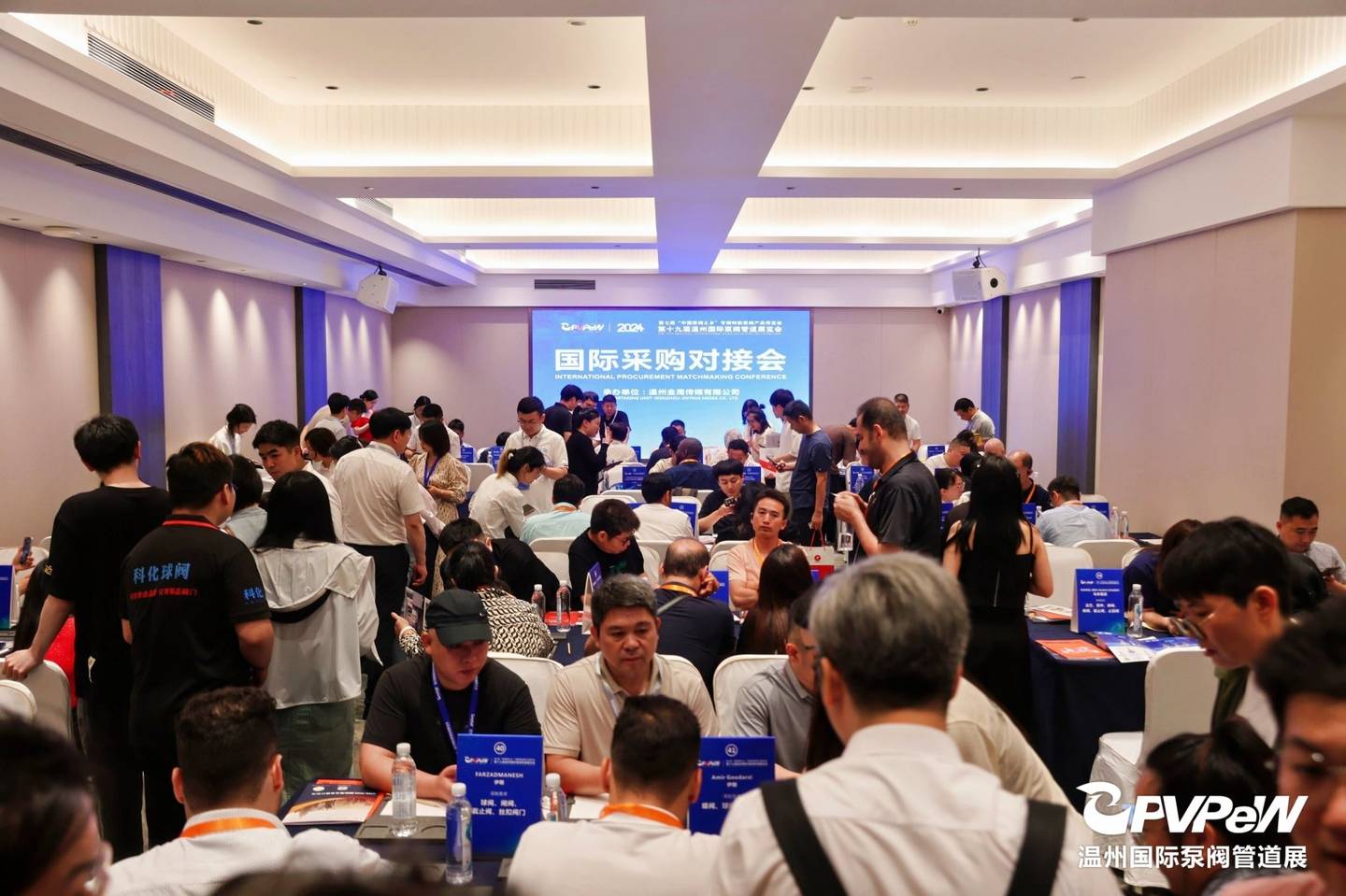 The 19th Wenzhou International Pump, Valve and Pipe Exhibition