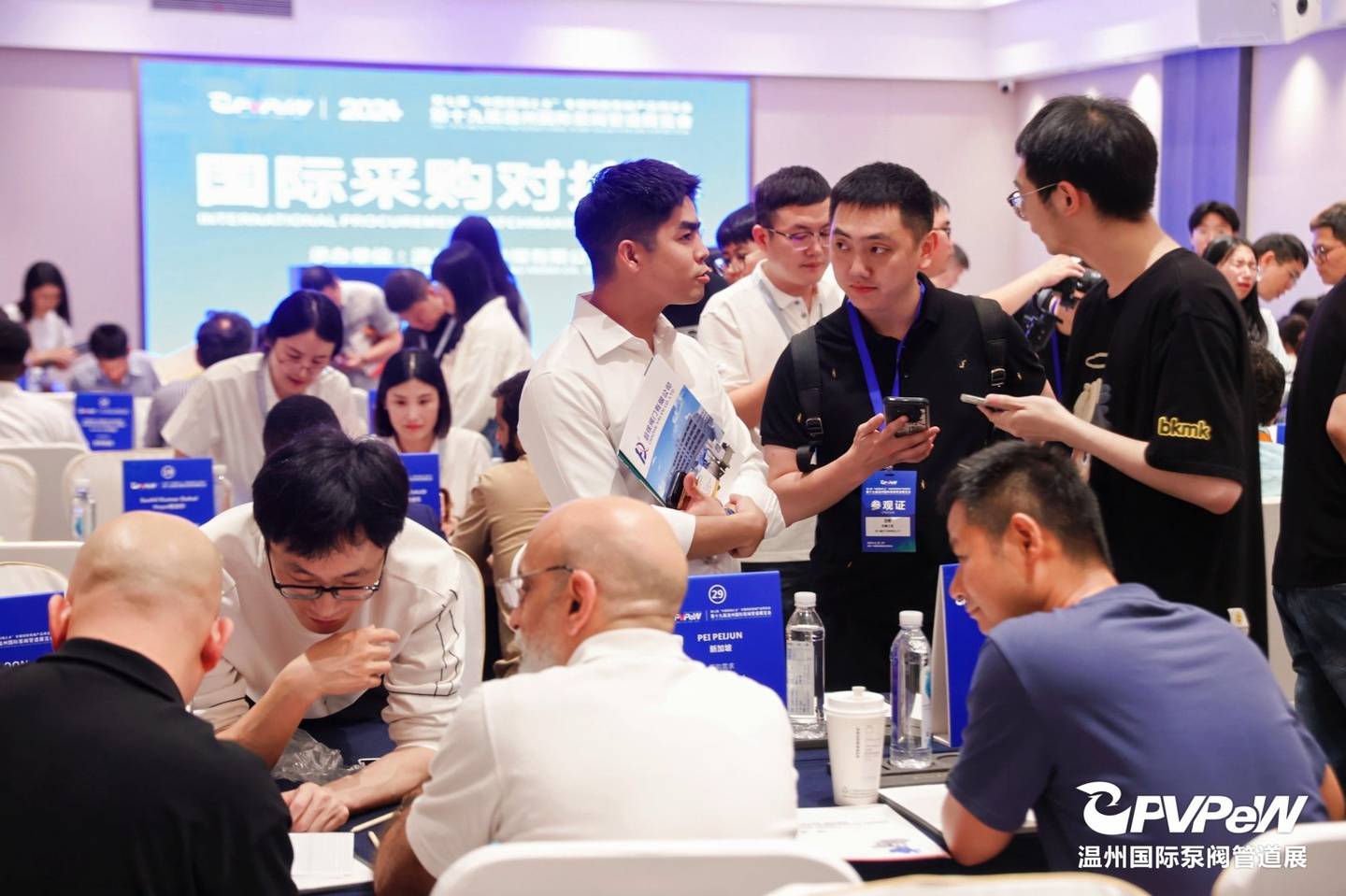 The 19th Wenzhou International Pump, Valve and Pipe Exhibition