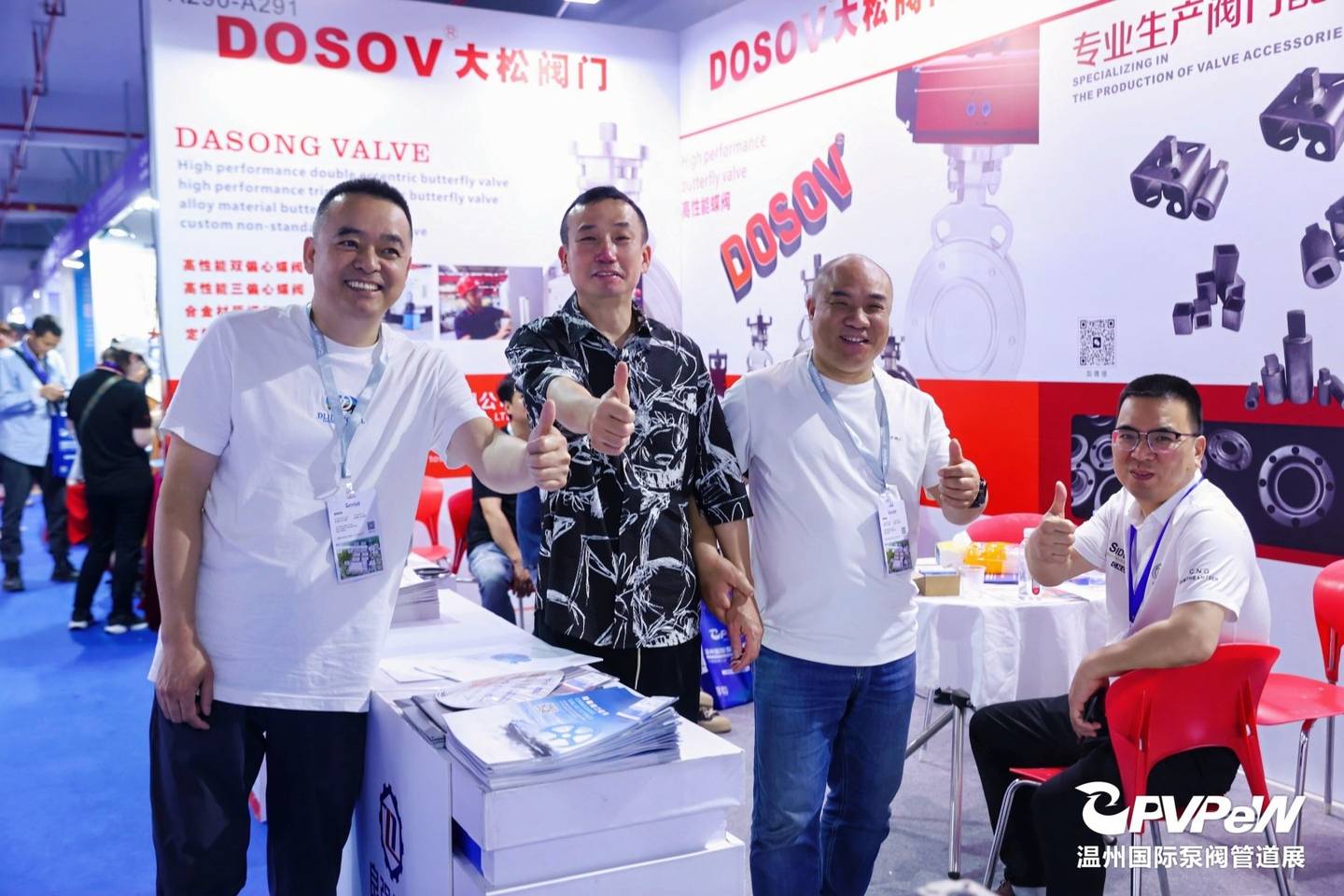 The 19th Wenzhou International Pump, Valve and Pipe Exhibition