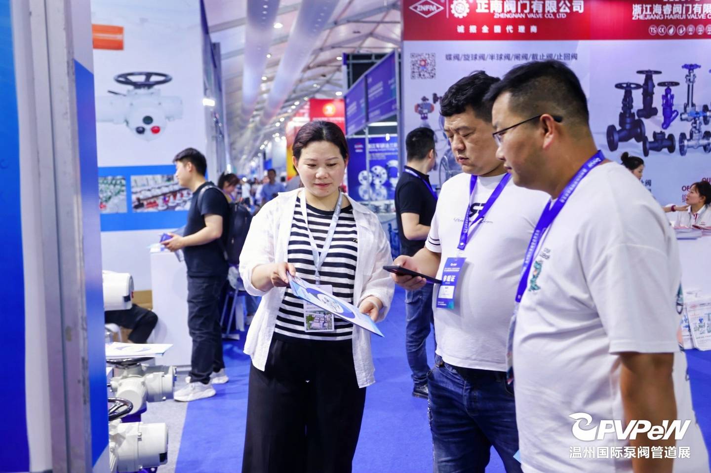 The 19th Wenzhou International Pump, Valve and Pipe Exhibition