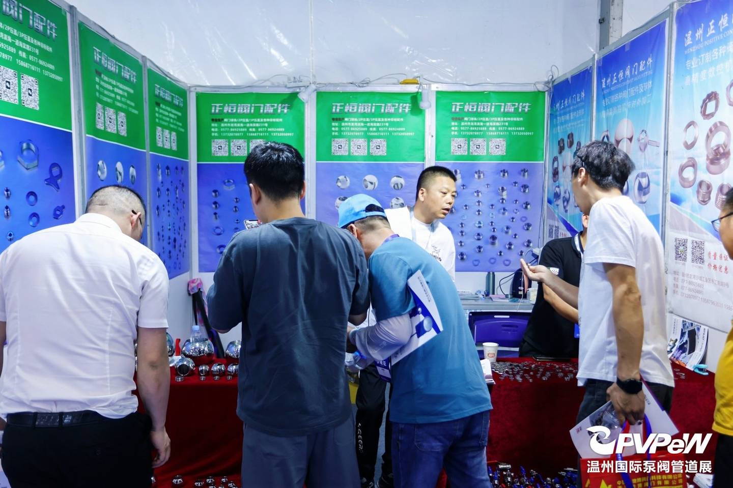 The 19th Wenzhou International Pump, Valve and Pipe Exhibition