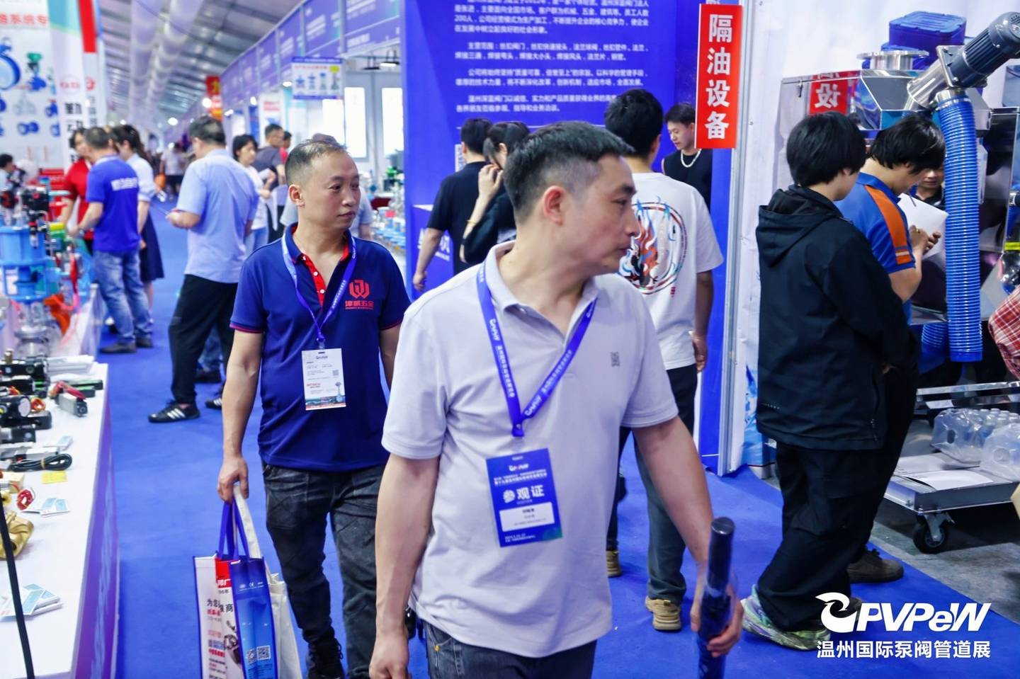 The 19th Wenzhou International Pump, Valve and Pipe Exhibition