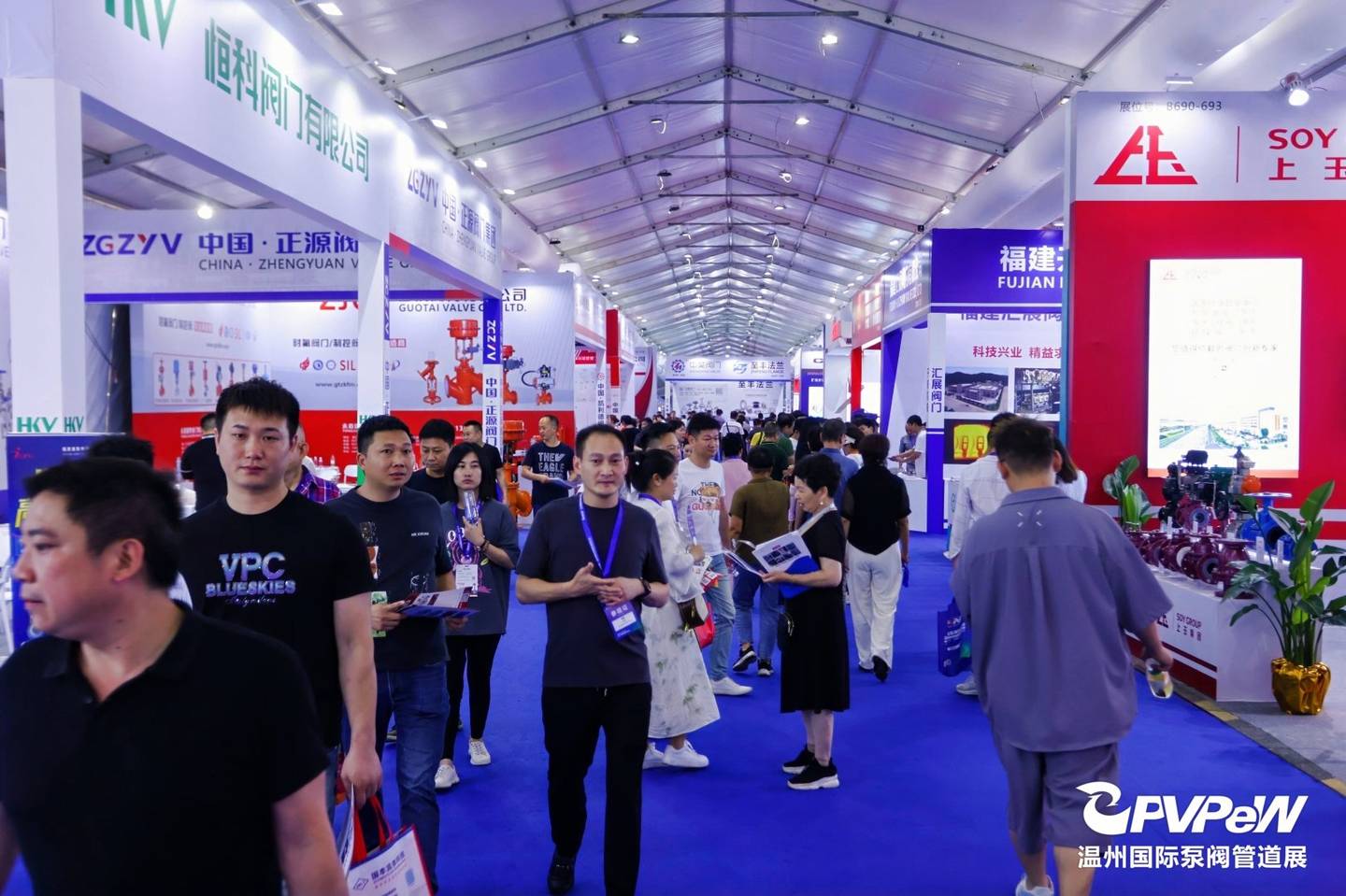 The 19th Wenzhou International Pump, Valve and Pipe Exhibition