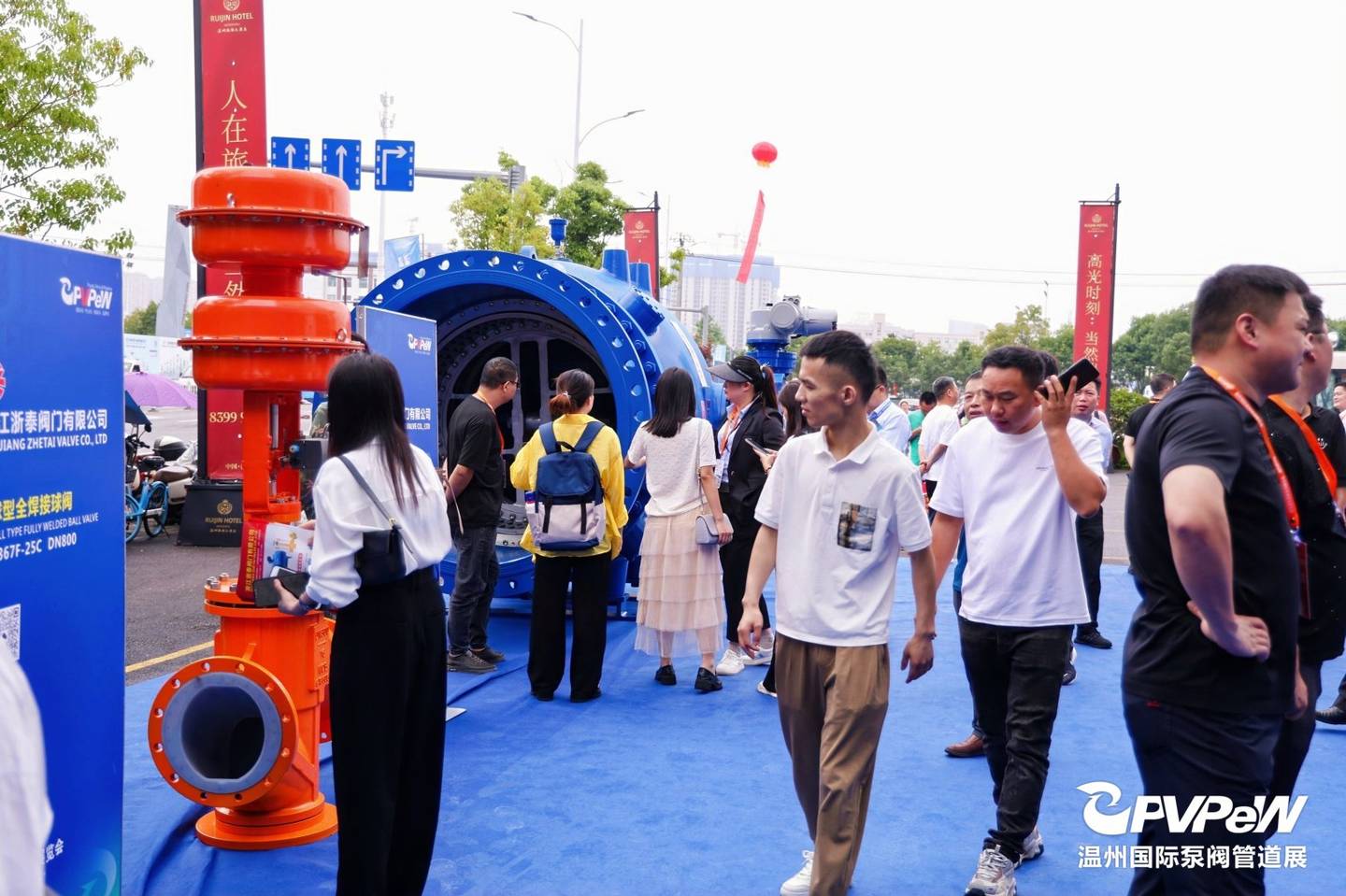 The 19th Wenzhou International Pump, Valve and Pipe Exhibition