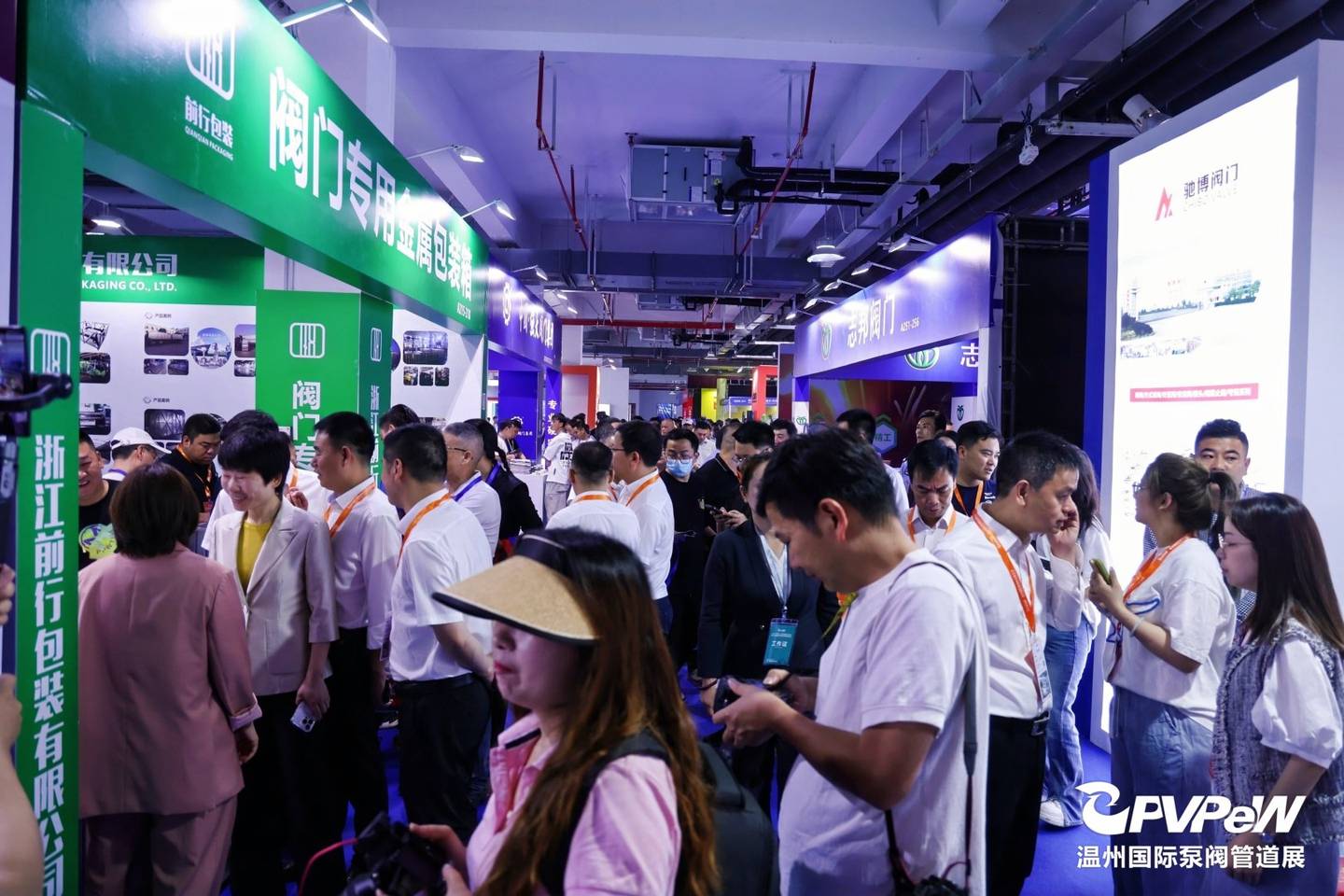 The 19th Wenzhou International Pump, Valve and Pipe Exhibition