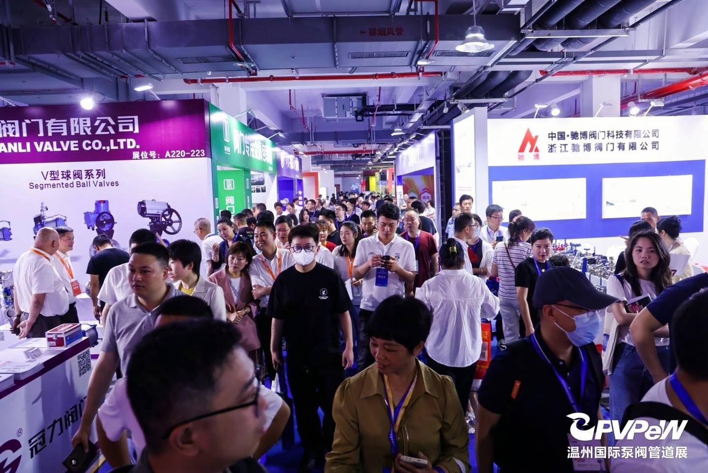 The 19th Wenzhou International Pump, Valve and Pipe Exhibition