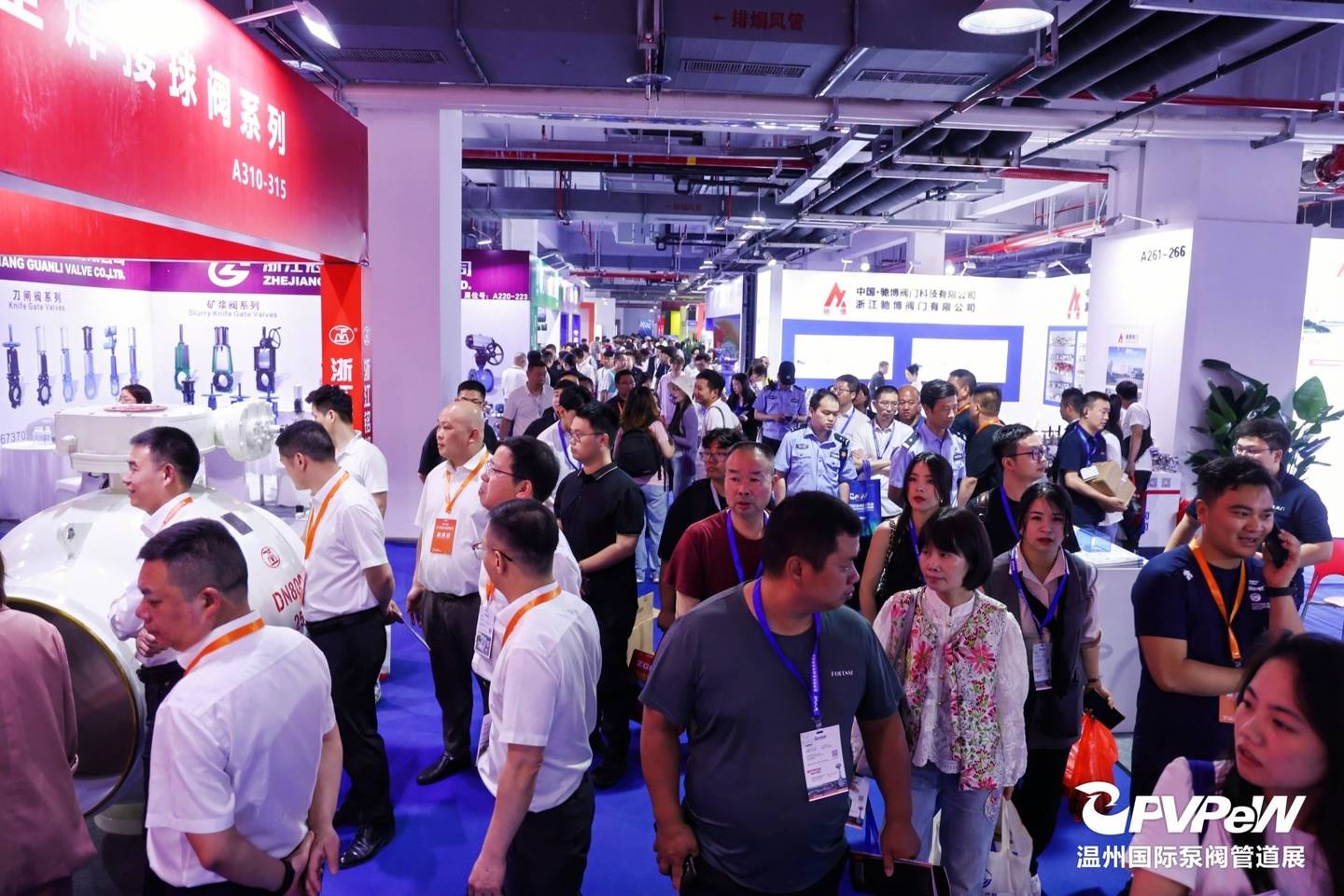 The 19th Wenzhou International Pump, Valve and Pipe Exhibition
