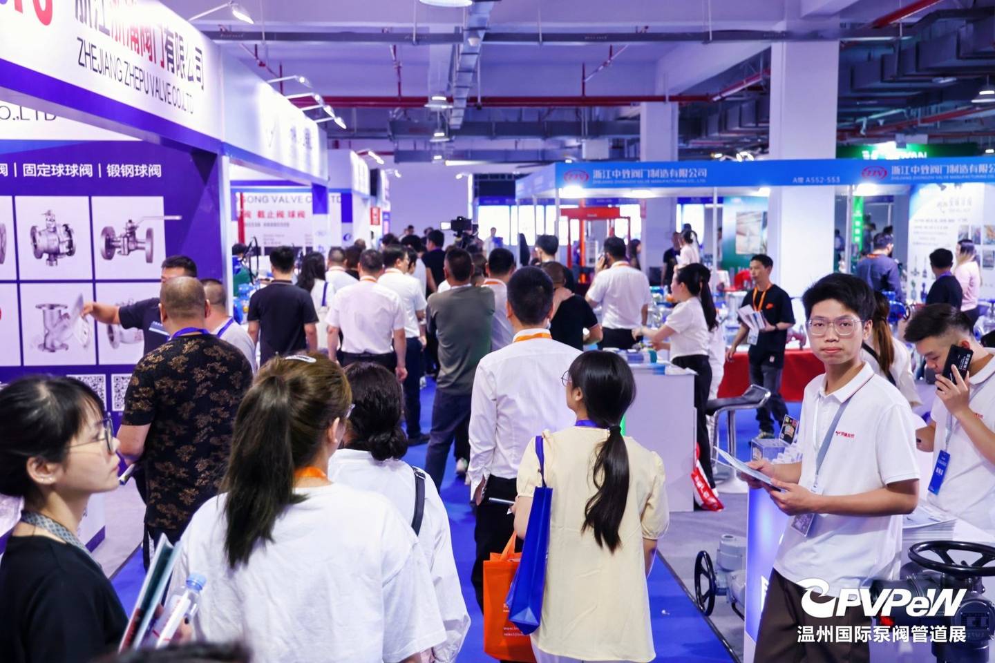 The 19th Wenzhou International Pump, Valve and Pipe Exhibition