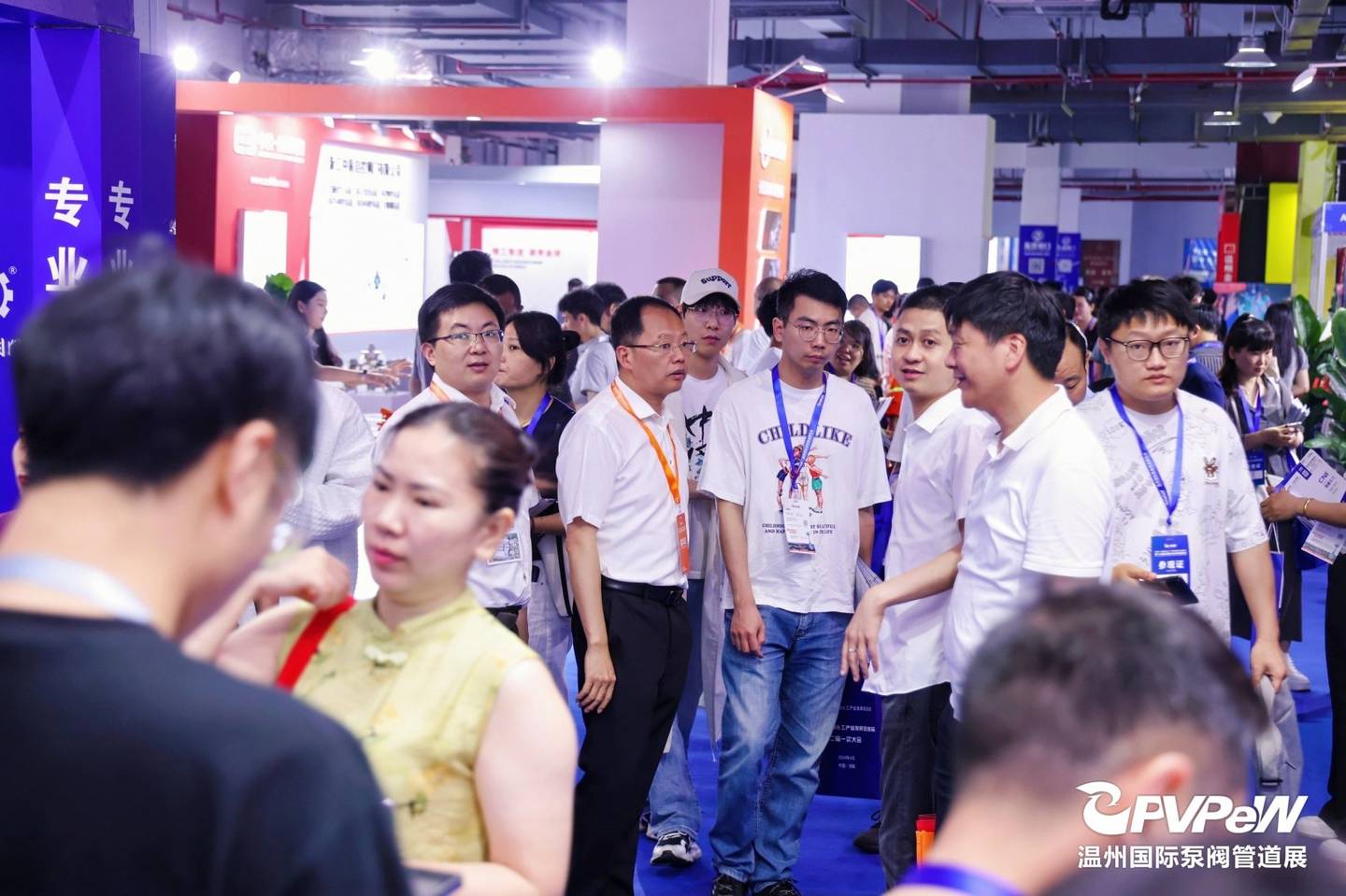 The 19th Wenzhou International Pump, Valve and Pipe Exhibition