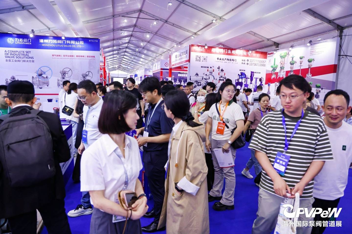The 19th Wenzhou International Pump, Valve and Pipe Exhibition
