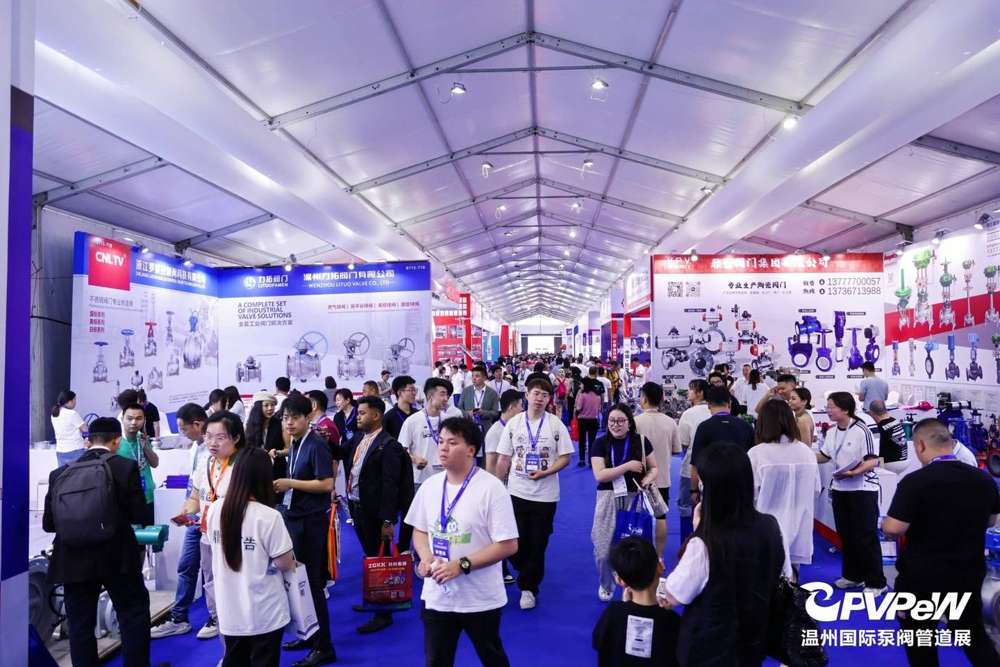 The 19th Wenzhou International Pump, Valve and Pipe Exhibition