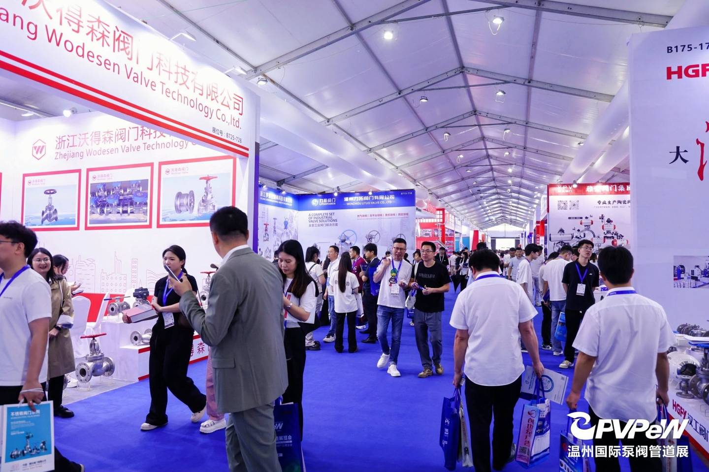The 19th Wenzhou International Pump, Valve and Pipe Exhibition