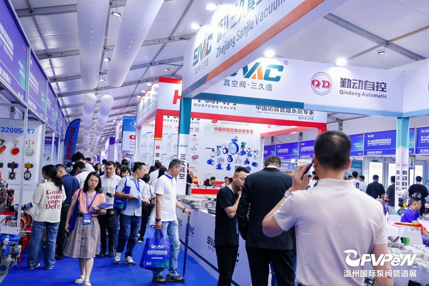 The 19th Wenzhou International Pump, Valve and Pipe Exhibition