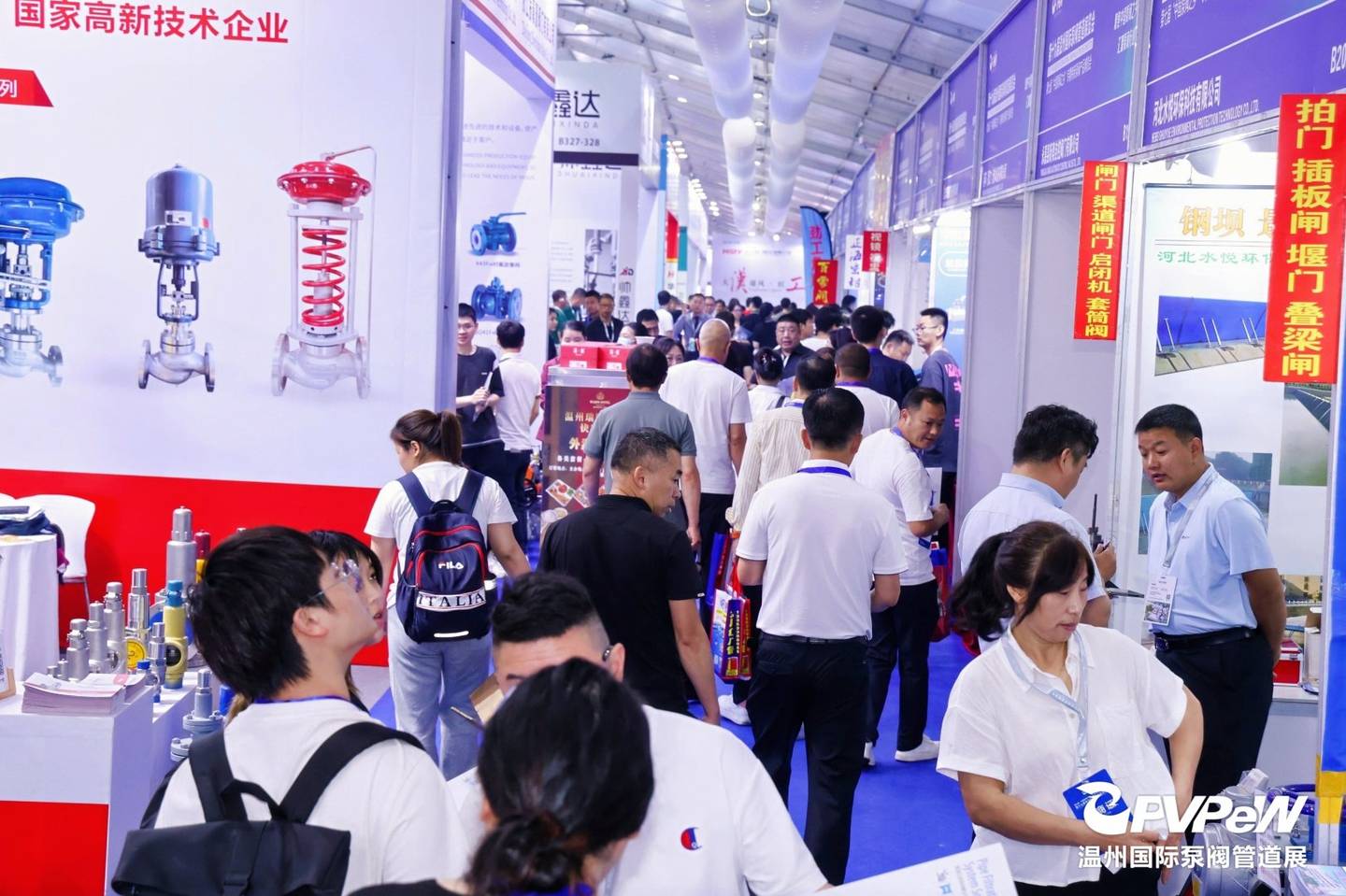 The 19th Wenzhou International Pump, Valve and Pipe Exhibition