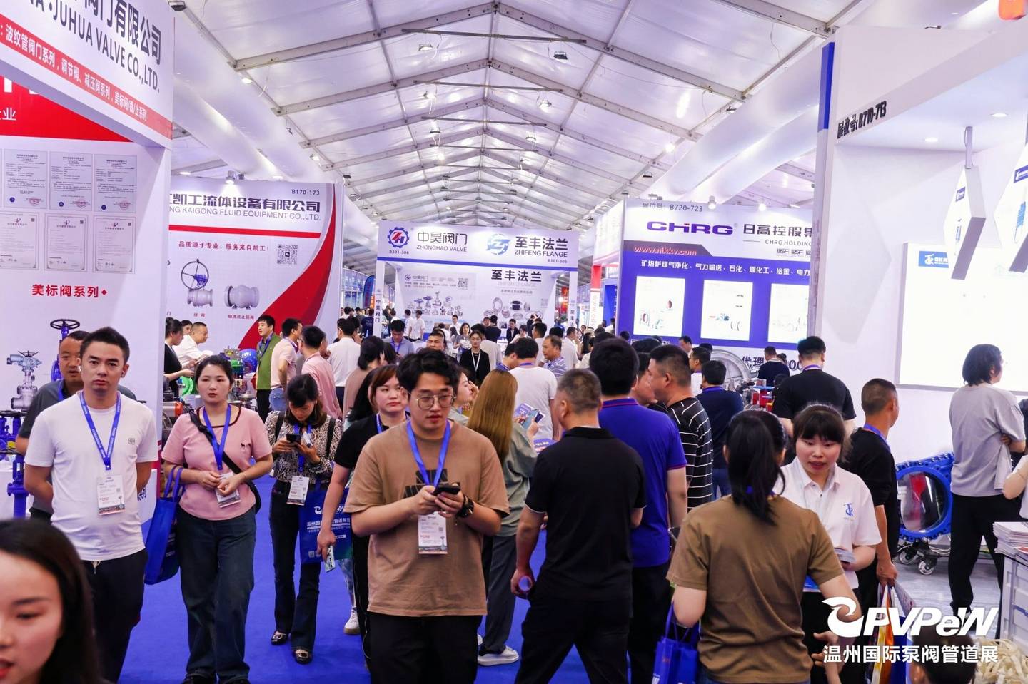 The 19th Wenzhou International Pump, Valve and Pipe Exhibition
