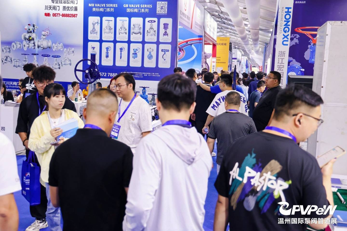 The 19th Wenzhou International Pump, Valve and Pipe Exhibition