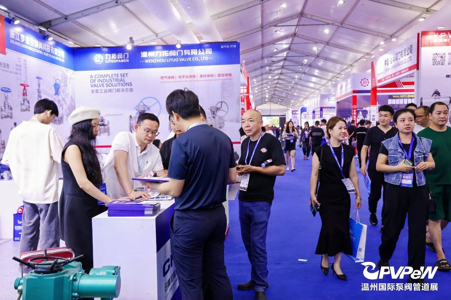 The 19th Wenzhou International Pump, Valve and Pipe Exhibition