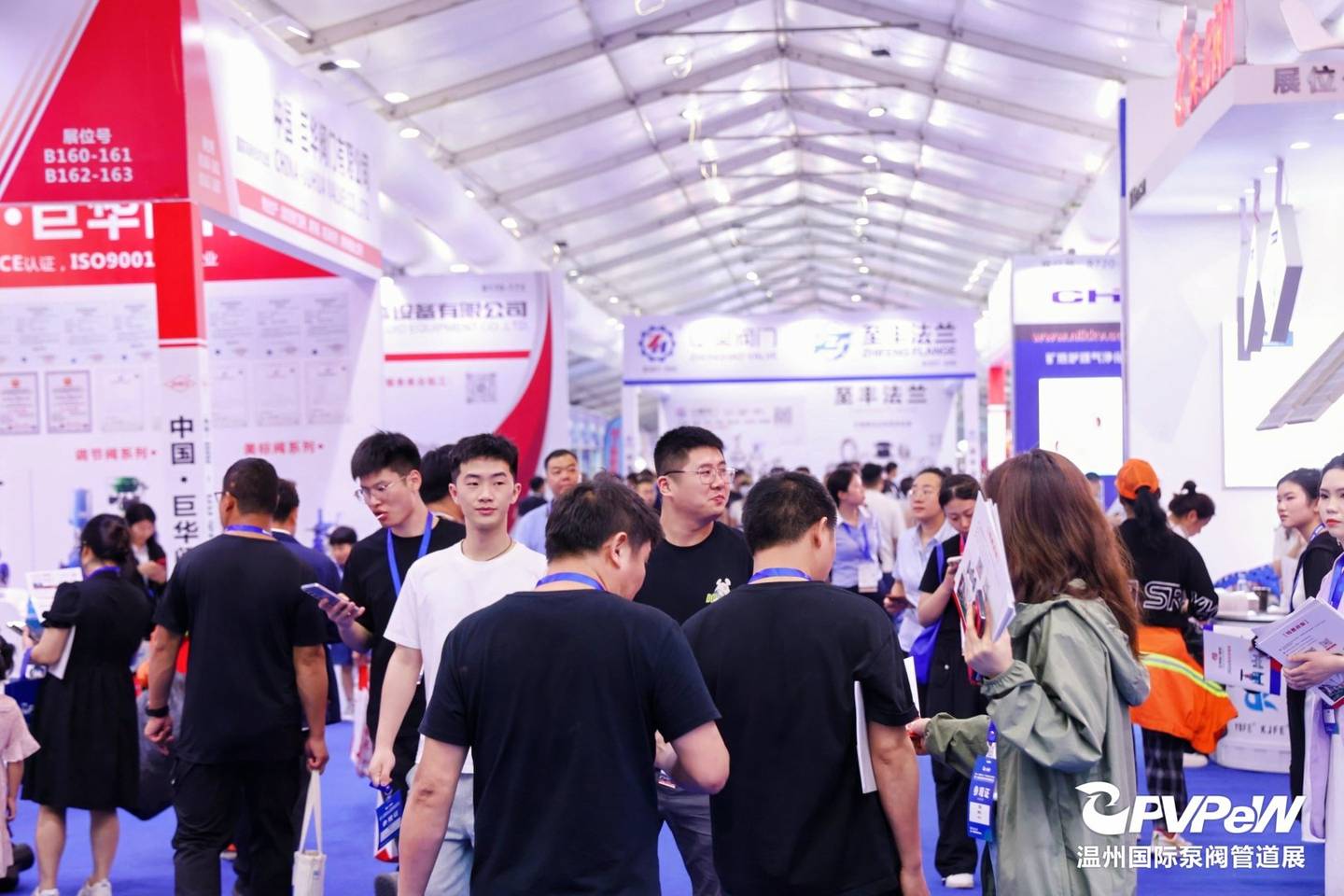 The 19th Wenzhou International Pump, Valve and Pipe Exhibition