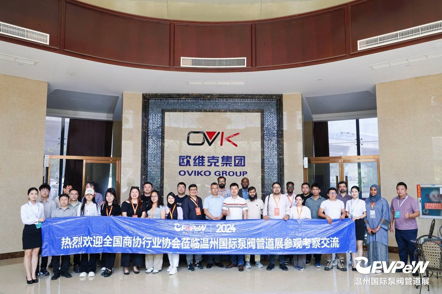 The 19th Wenzhou International Pump, Valve and Pipe Exhibition