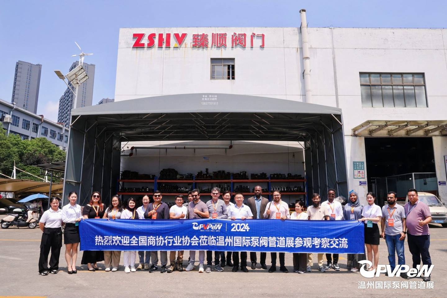 The 19th Wenzhou International Pump, Valve and Pipe Exhibition