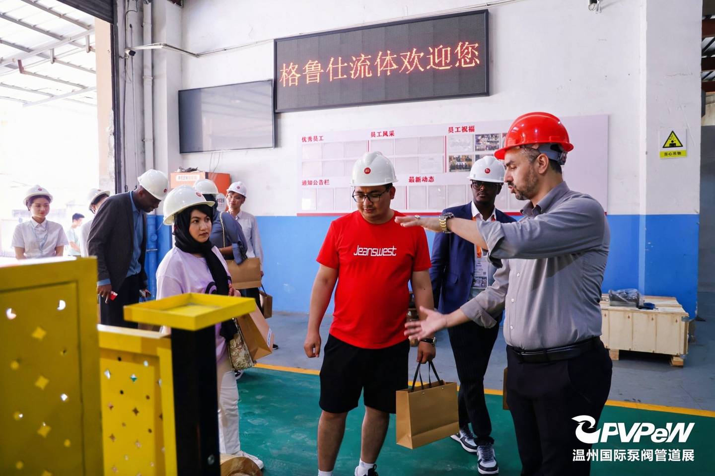 The 19th Wenzhou International Pump, Valve and Pipe Exhibition