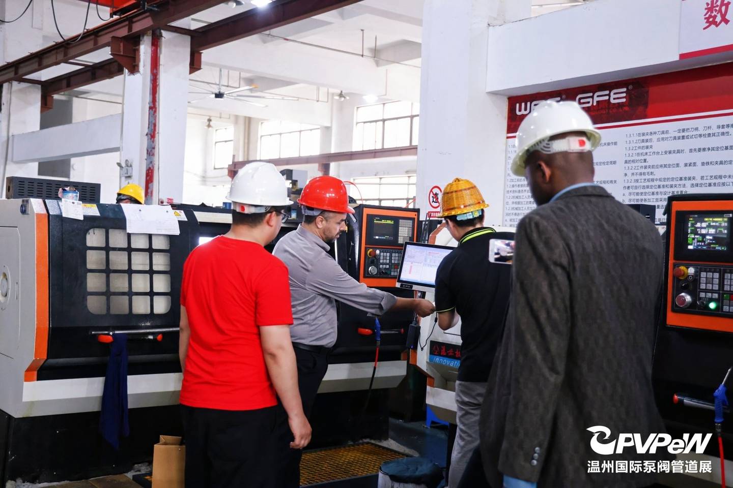 The 19th Wenzhou International Pump, Valve and Pipe Exhibition