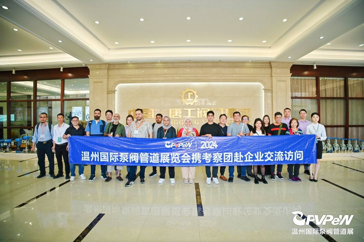 The 19th Wenzhou International Pump, Valve and Pipe Exhibition