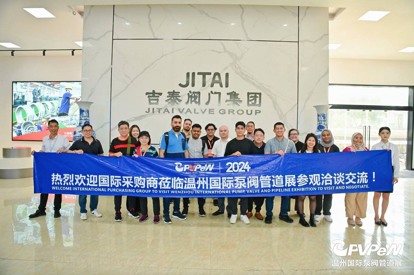 The 19th Wenzhou International Pump, Valve and Pipe Exhibition