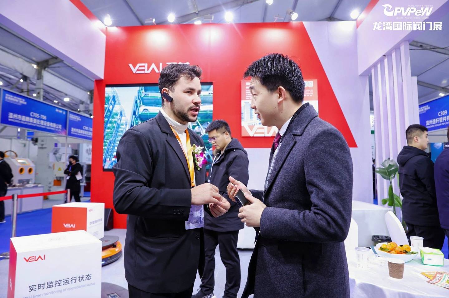 The 7th China Valve City · Longwan International Valve Exhibition