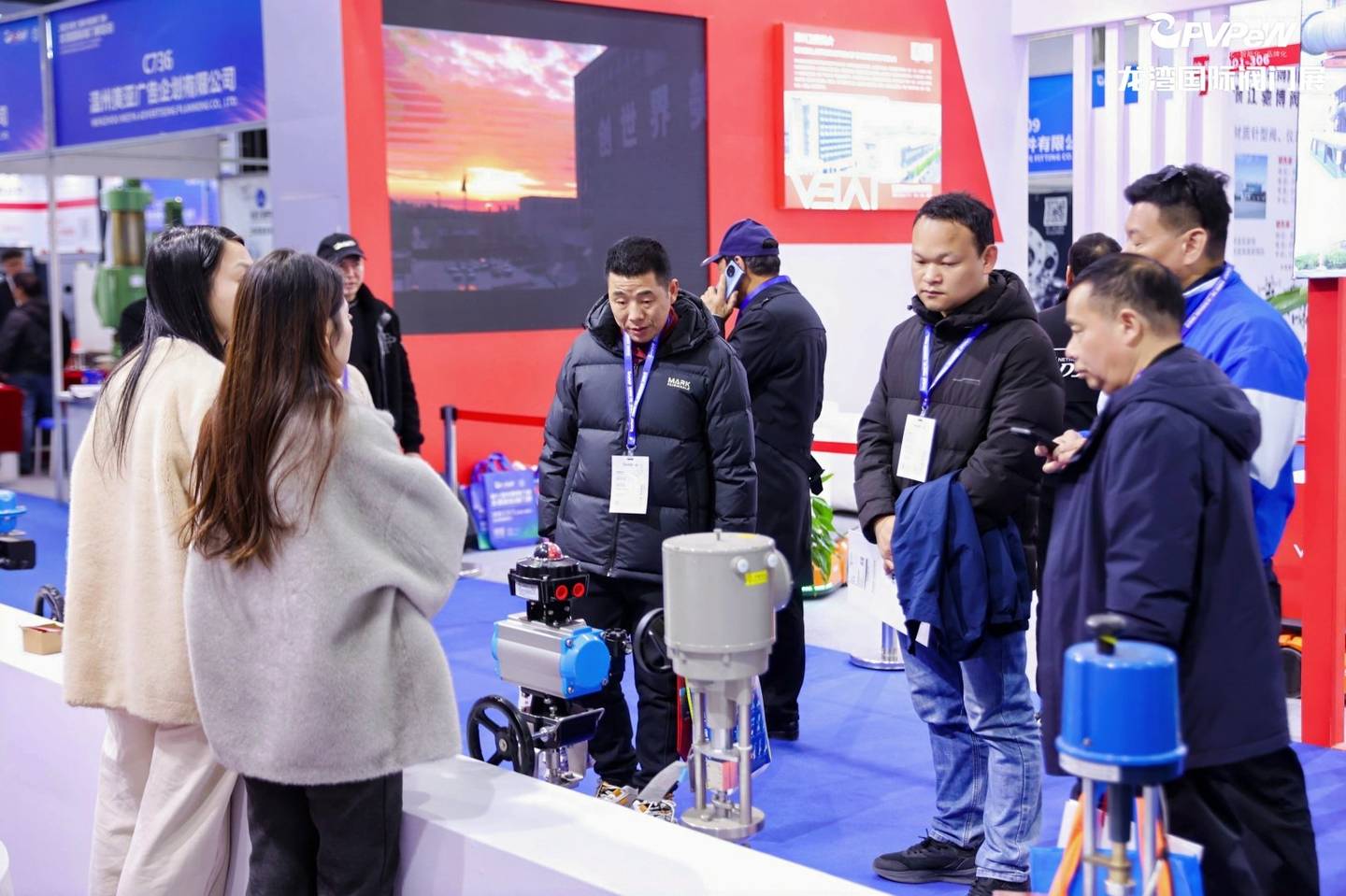 The 7th China Valve City · Longwan International Valve Exhibition