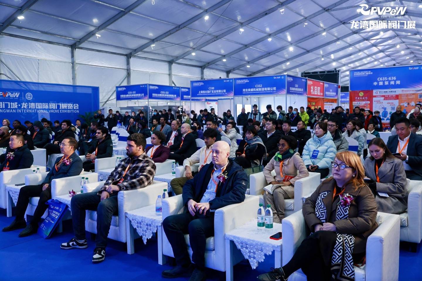 The 7th China Valve City · Longwan International Valve Exhibition