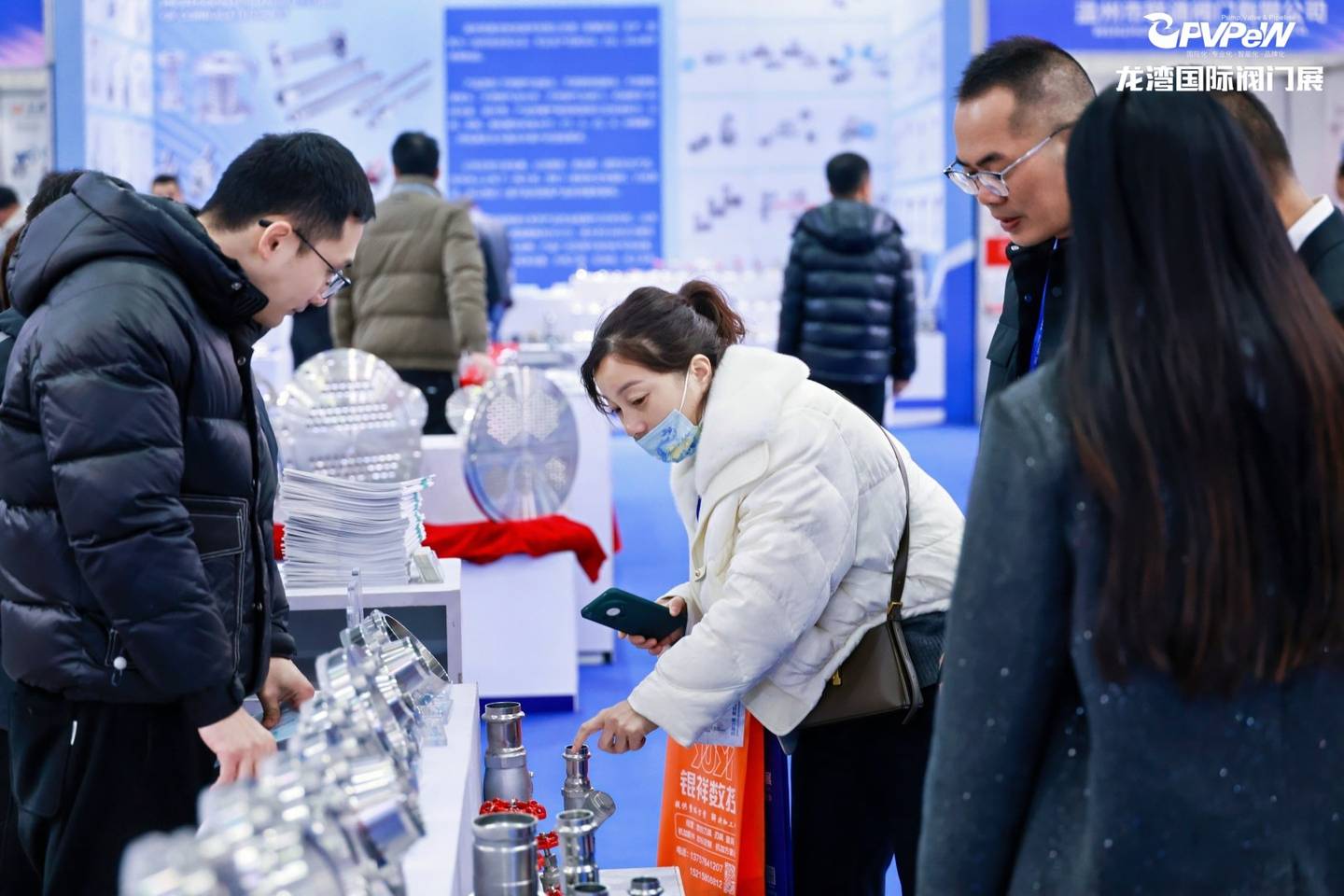 The 7th China Valve City · Longwan International Valve Exhibition