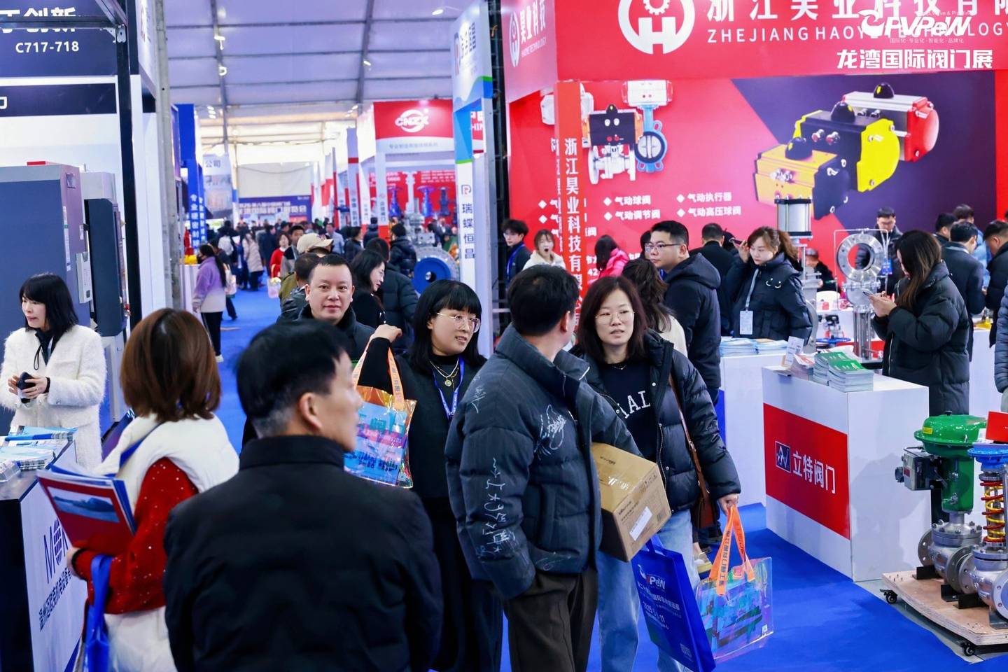 The 7th China Valve City · Longwan International Valve Exhibition