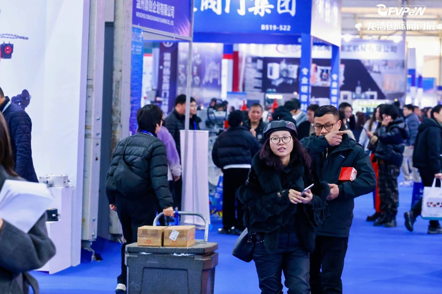 The 7th China Valve City · Longwan International Valve Exhibition