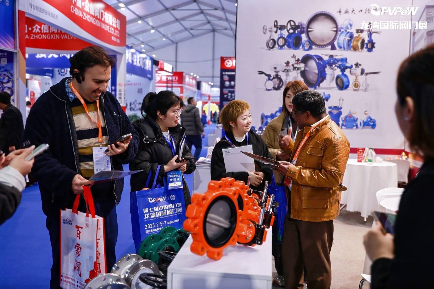 The 7th China Valve City · Longwan International Valve Exhibition