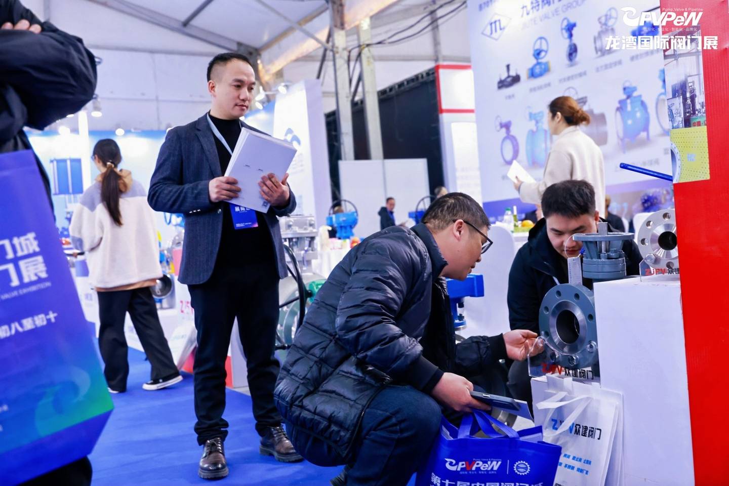 The 7th China Valve City · Longwan International Valve Exhibition
