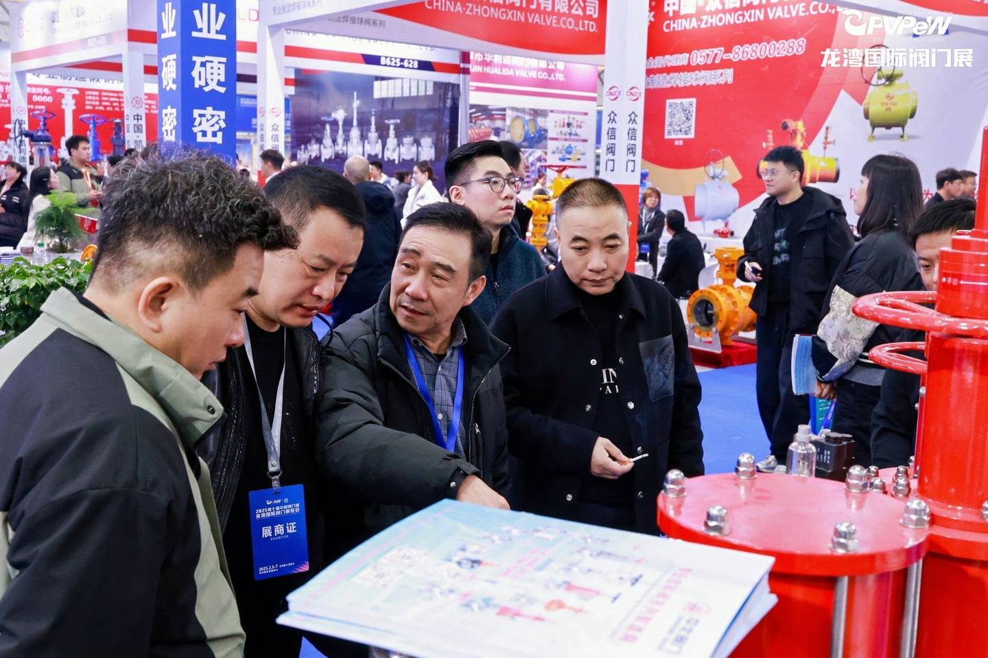 The 7th China Valve City · Longwan International Valve Exhibition