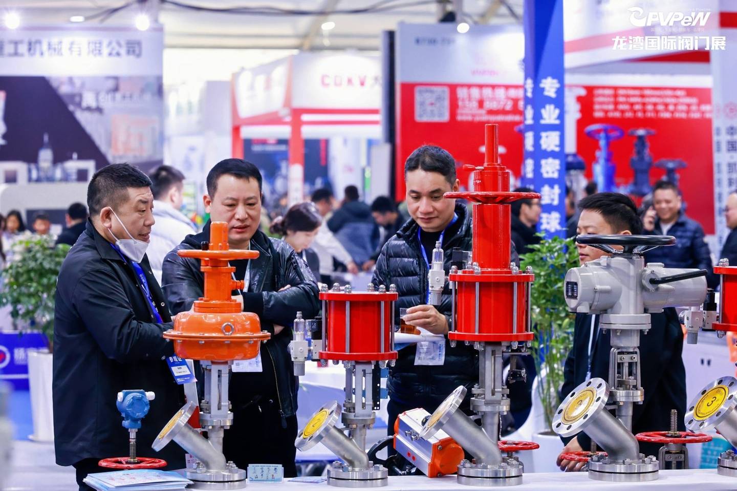The 7th China Valve City · Longwan International Valve Exhibition