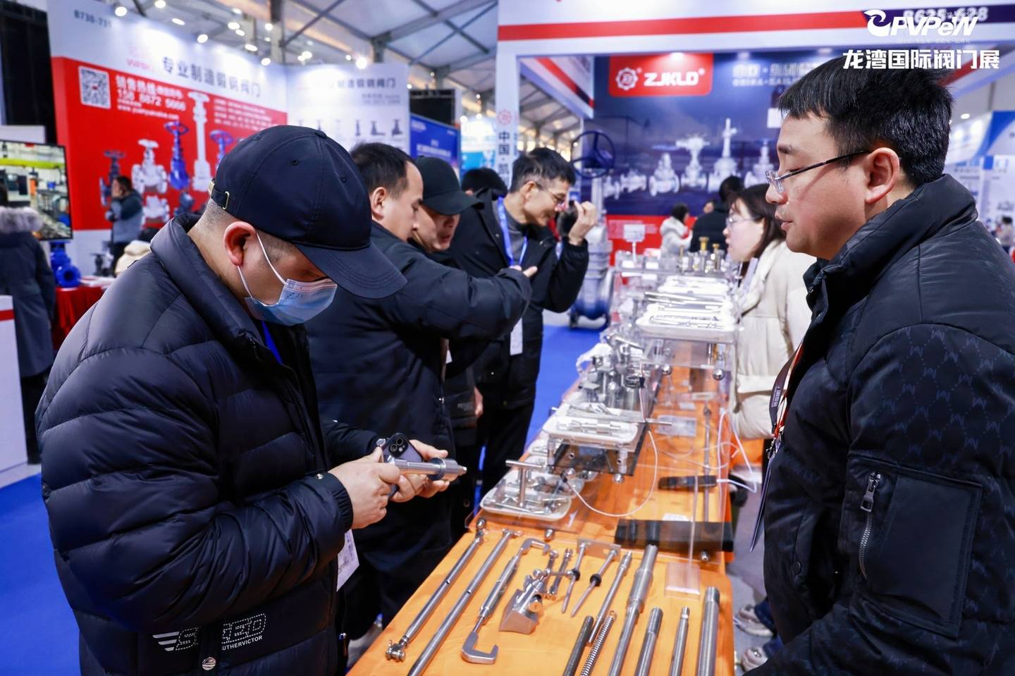 The 7th China Valve City · Longwan International Valve Exhibition