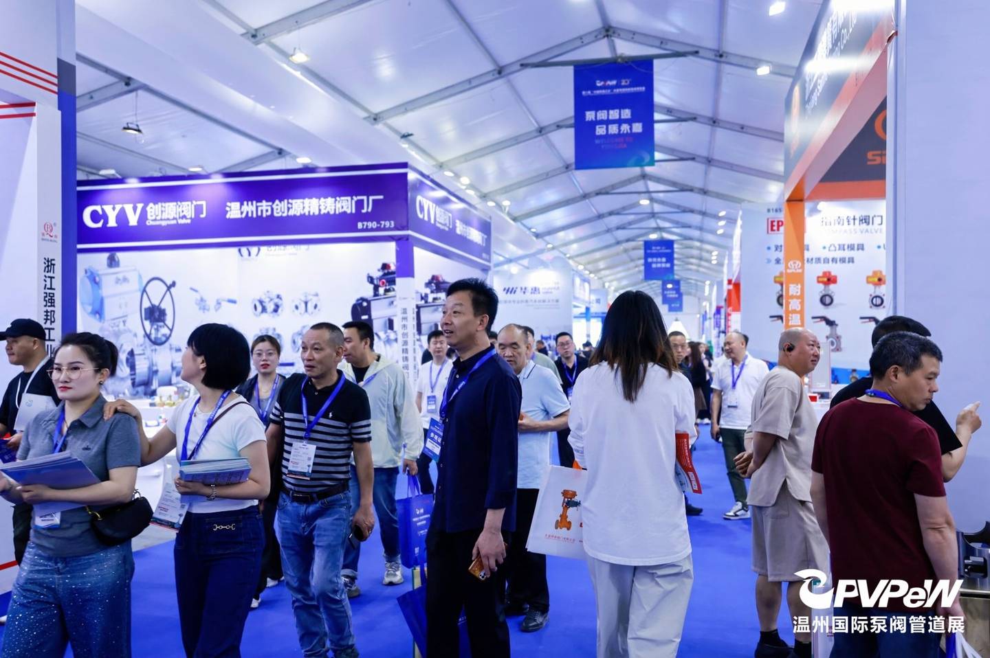 The 20th Wenzhou International Pump, Valve and Pipe Exhibition