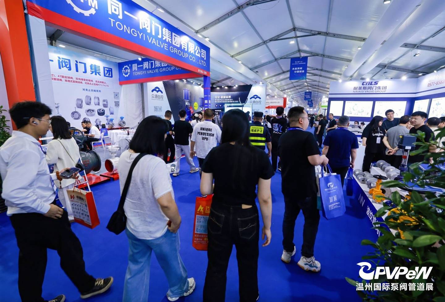 The 20th Wenzhou International Pump, Valve and Pipe Exhibition