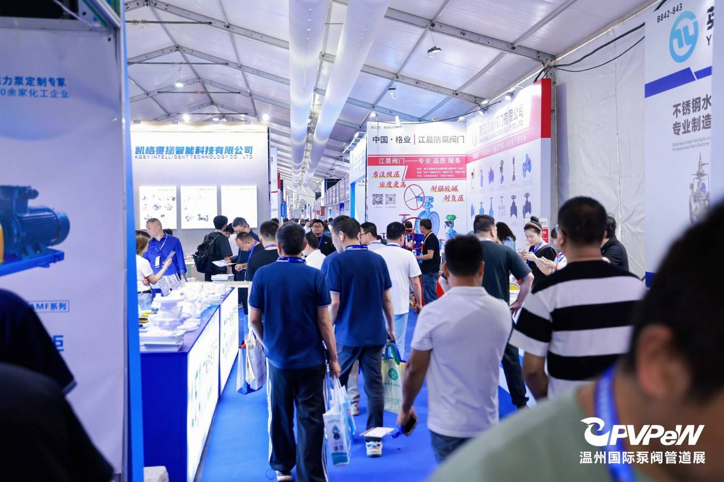 The 20th Wenzhou International Pump, Valve and Pipe Exhibition