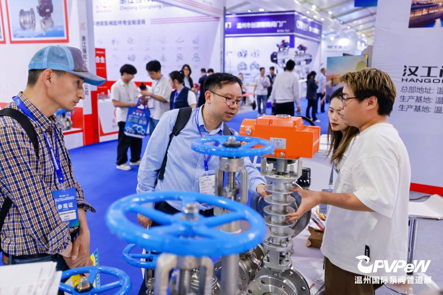 The 20th Wenzhou International Pump, Valve and Pipe Exhibition