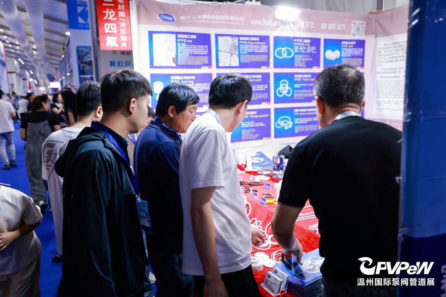 The 20th Wenzhou International Pump, Valve and Pipe Exhibition