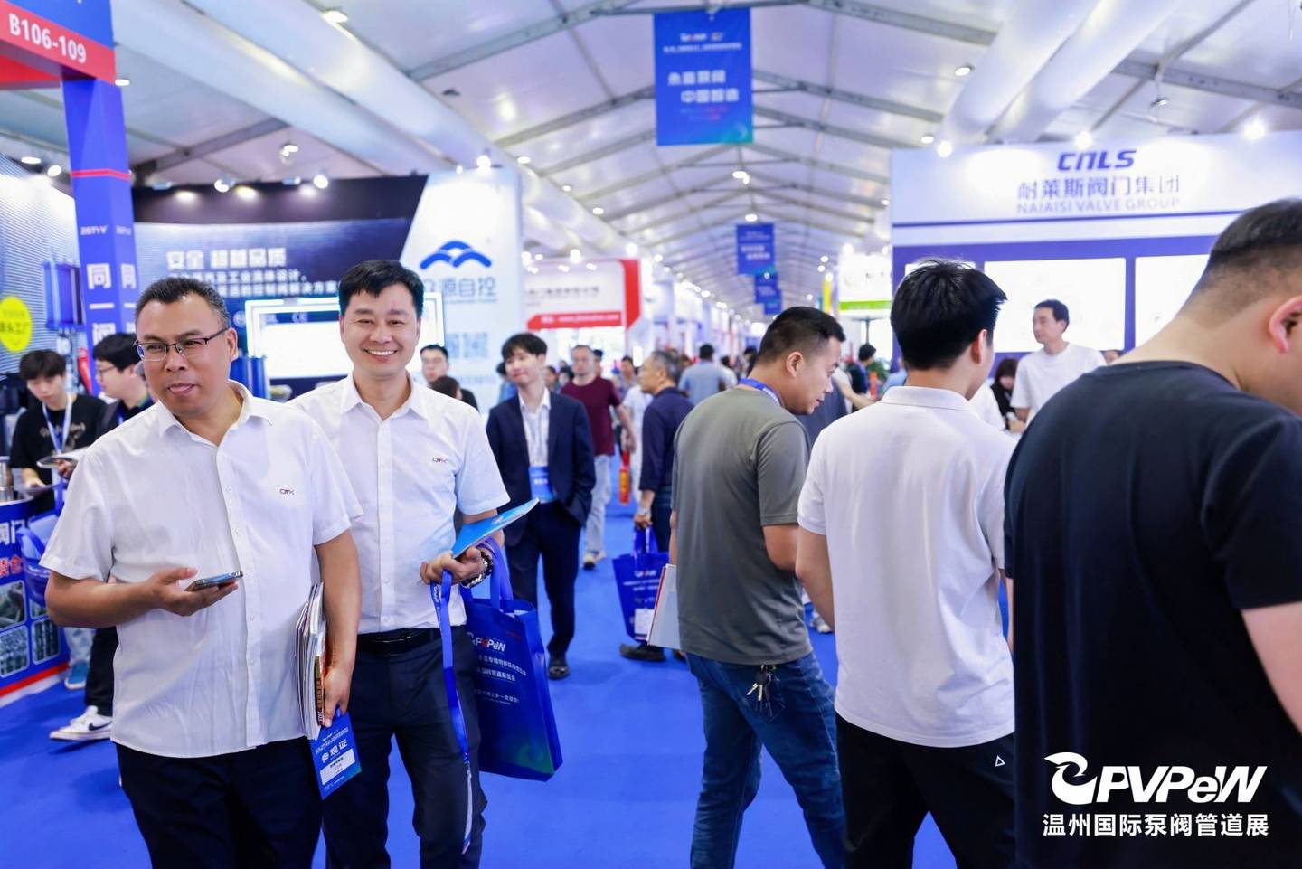 The 20th Wenzhou International Pump, Valve and Pipe Exhibition