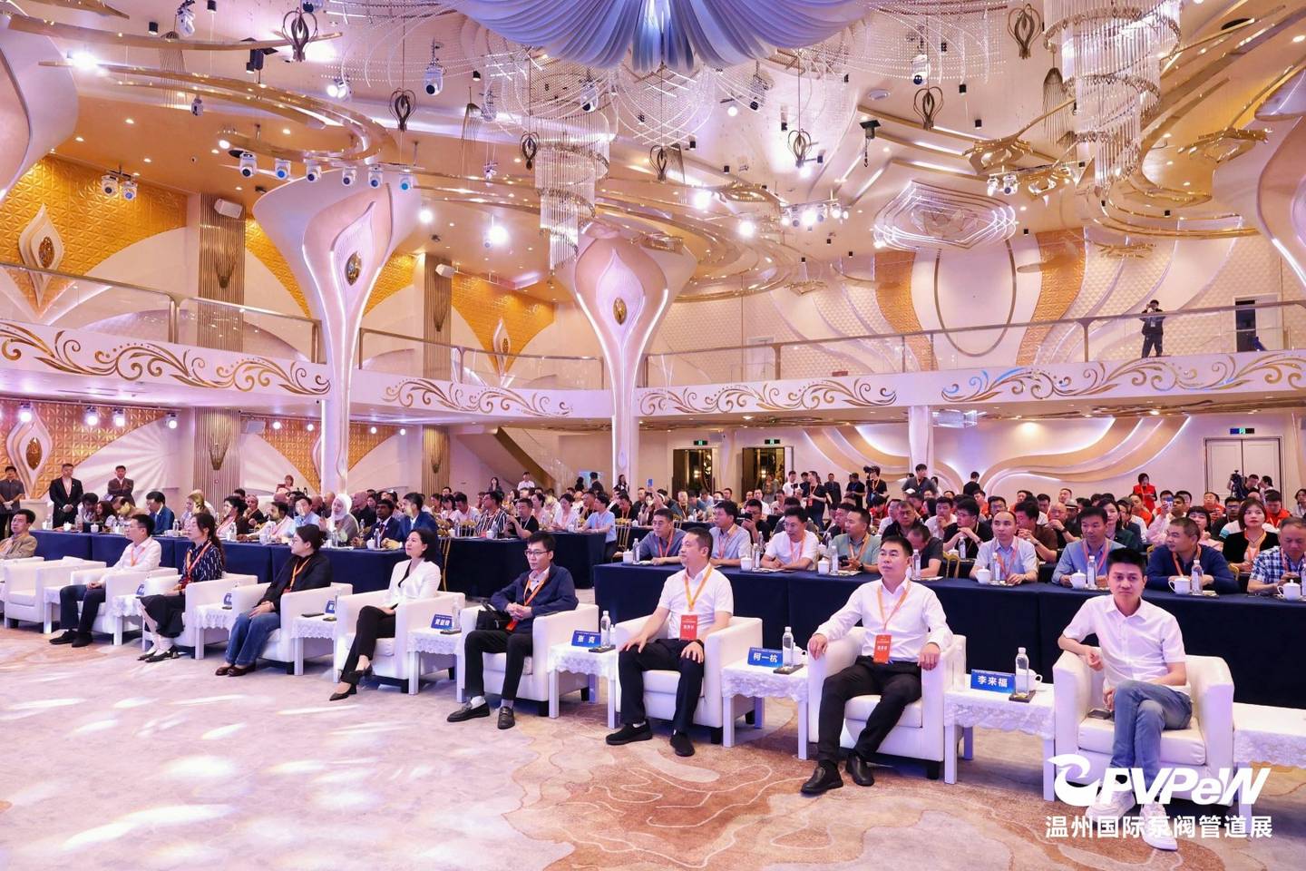 The 20th Wenzhou International Pump, Valve and Pipe Exhibition